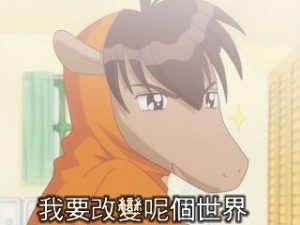 AsJ3Hj9.jpg